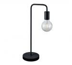 Trio Diallo table lamp E27 matt black gaismeklis 508000132 4017807407280