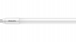 MAS LEDtube 600mm HE 8W 840 T5 EU spuldze