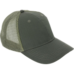 Jalan&otilde;ud, t&ouml;&ouml;riided | Isikukaitsevahendid // Isikukaitsevahendid | Kaitseprillid, Kiivrid, Hingamismaskid // Czapka z daszkiem siatkowa zielona, lahti