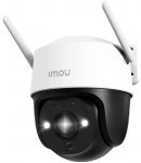 DSLR Camera IMOU  WRL CAMERA 5MP CRUISER 2C/IPC-S7CP-5M0WE