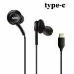 AKG GH59-1525 Universal Type-C Headset with Microphone for Samsung Galaxy S23 / S24 and etc.