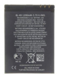 Nokia BL-4D Battery For Nokia E5 E7 N8 Li-Ion 1200mAh (OEM)
