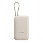 Xiaomi Power Bank 22.5W 10000mAh