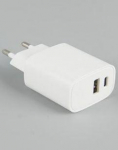 Trio USB + USB-C -charger white gaismeklis RD9300 4017807658132