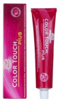 Wella Professionals Color Touch Plus 55/05 Hair Color 60 ml