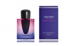 Shiseido Ginza Night Intense Perfume EDP 50 ml