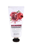 Jigott Real Moisture Pomegranate Hand Cream 100ml