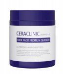 CERACLINIC Dermaid 4.0 Hair Pack Protein Quench Hair Mask 250ml