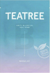 Barulab Tea Tree Face Mask 23g