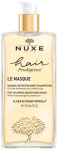 NUXE Prodigieux Hair Mask 125ml
