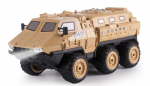 Amewi V-Guard Armored Vehicle 6WD 1:16 RTR Radio-Controlled (RC) model Electric engine