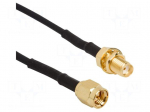 Cable | 1m | SMA male,SMA female | straight | 50&Omega;