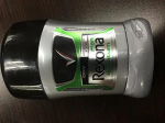 Rexona Men Quantum