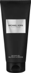 Michael Kors Pour Homme Shower Gel 200ml