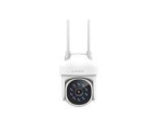 GEMBIRD Smart rotating outdoor wifi cam