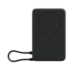 Xiaomi BHR08P9GL akupank 5900mAh