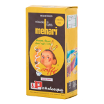 Passalacqua MEHARI 1 Kg Bohnen (DE)