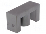 Core: ferrite | ETD | Mat: N87 | 311nH | 260g | 51200mm3 | 368mm2
