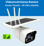 4G Network Surveillance Camera with Solar Battery and Built-in Batteries, Sony Video Sensor