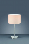 Trio Hotel table lamp 55 cm E27 white gaismeklis 511100101 4017807246841
