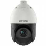 HikVision 2 MP Dome kaamera DS-2DE4225IW-DE-T5 DS-2DE4225IW-DE(T5)