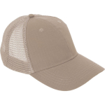 Jalan&otilde;ud, t&ouml;&ouml;riided | Isikukaitsevahendid // Isikukaitsevahendid | Kaitseprillid, Kiivrid, Hingamismaskid // Czapka z daszkiem siatkowa beżowa, lahti