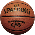Piłka do koszyk&oacute;wki Spalding Rookie Gear brązowa 76950Z 5