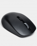 HP S1000 Plus Wireless Mouse 1600DPI
