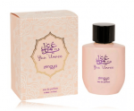 Zimaya Yaa Umree Perfume EDP 100 ml