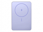 Power bank Xiaomi  Super Slim Magnetic Power Bank 5000 | 5000 mAh | Purple