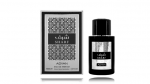 Adyan Sharf Perfume EDP 100 ml