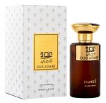 Hamidi Oud Admire Perfume EDP 100 ml