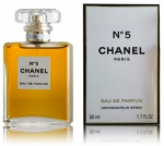 Chanel No.5 Perfume EDP 50 ml