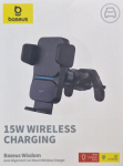 Auto holder Baseus  Baseus Wisdom induction charger car phone holder for sticky note black (CGZX000001)