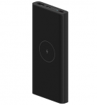 Xiaomi 10000 BHR5460GL Power bank Wireless 10W
