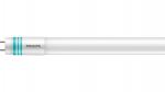 PHILIPS spuldze MASTER Value, LEDtube, T8, UN, 1200 mm, 15.5 W, aizvieto veco 36W TL-D, 6500 K, 2500 lm, CRI 80, 60000 stundas 929002997202 8719514316720
