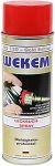 WS 130 LEAK DETECTION SPRAY