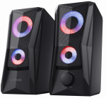 Speakers Trust GXT 606 JAVV Black