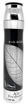 Lattafa Najdia Air Freshener 300 ml