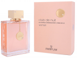 Armaf Club de Nuit Women Perfume EDP 200 ml