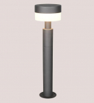 Trio Mackenzie LED pole lamp 65 cm anthracite gaismeklis 530561142 4017807648546