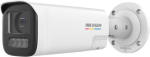 Kamera IP Hikvision DS-2CD1B47G3H-LIUF/SRB(2.8mm)(O-STD)