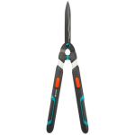 Gardena TeleCut (12304-20)
