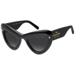 P&auml;ikeseprillid THE MARC JACOBS naistele MARC798SMNG (L&auml;&auml;ts/Sild/K&otilde;rvaklamber) 48/24/140 mm