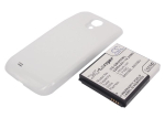 5200 mAh for Samsung B600BE,B600BU