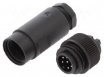 Accessories: DC connector