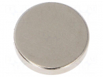 Magnet: permanent | samarium, cobalt | 18N | &Oslash;: 15mm | H: 3mm