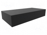 Enclosure: enclosure base | X: 203mm | Y: 406mm | Z: 76mm | 1441 | steel