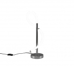 TRIO-Lighting Argos LED table lamp chrome 4000K gaismeklis