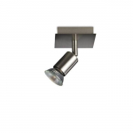 PHILIPS CARREA single spot nickel 1x50W 230V gaismeklis